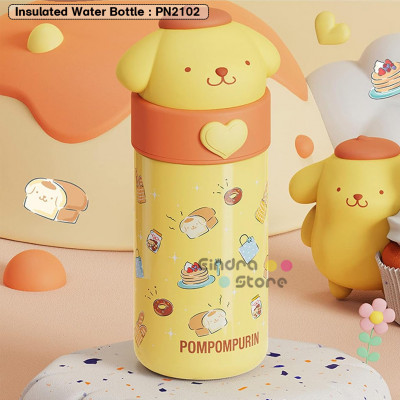 Insulated Water Bottle : PN2102